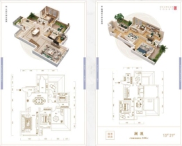 名爵港湾3室2厅1厨2卫建面190.00㎡