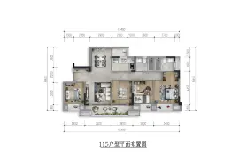 潼南中骏世界城4室2厅1厨2卫建面115.0㎡