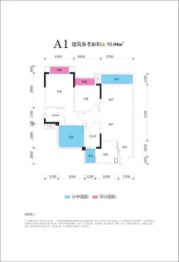 家福来·澜苑2室2厅1厨2卫建面92.04㎡