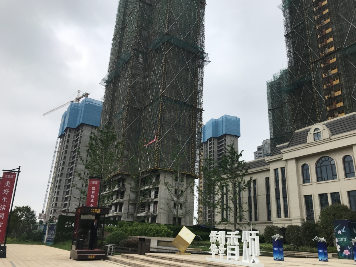 保利华章·香颂实景图
