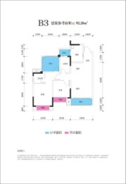 家福来·澜苑2室2厅1厨1卫建面92.28㎡