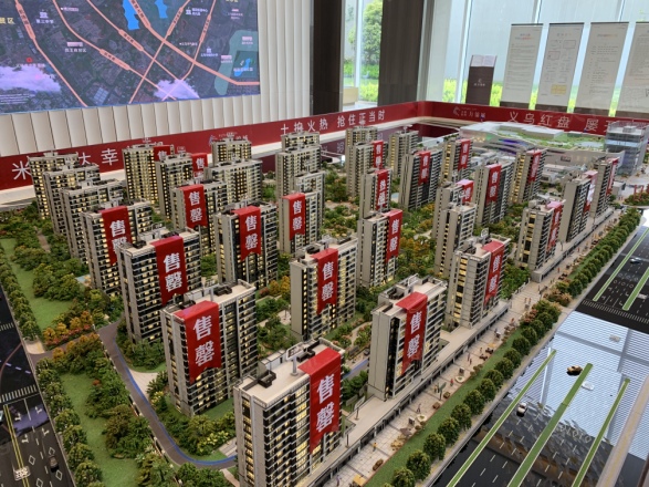 大家新鸿万锦城实景图