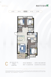 奥园·丹芙春城3室2厅1厨2卫建面115.00㎡