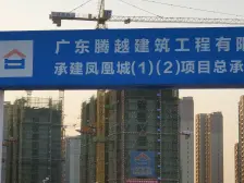 满二无大税,户型好,好楼层,位置好。