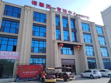 德馨园 8+1层洋房 6楼 带车位 带储藏室