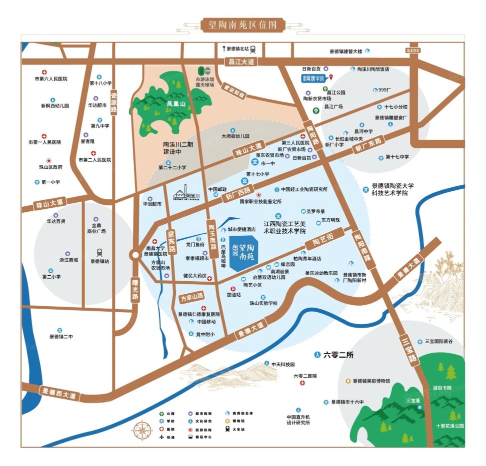 陶文旅·望陶南苑交通图