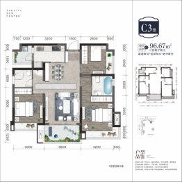 滨江学府3室2厅1厨2卫建面96.67㎡