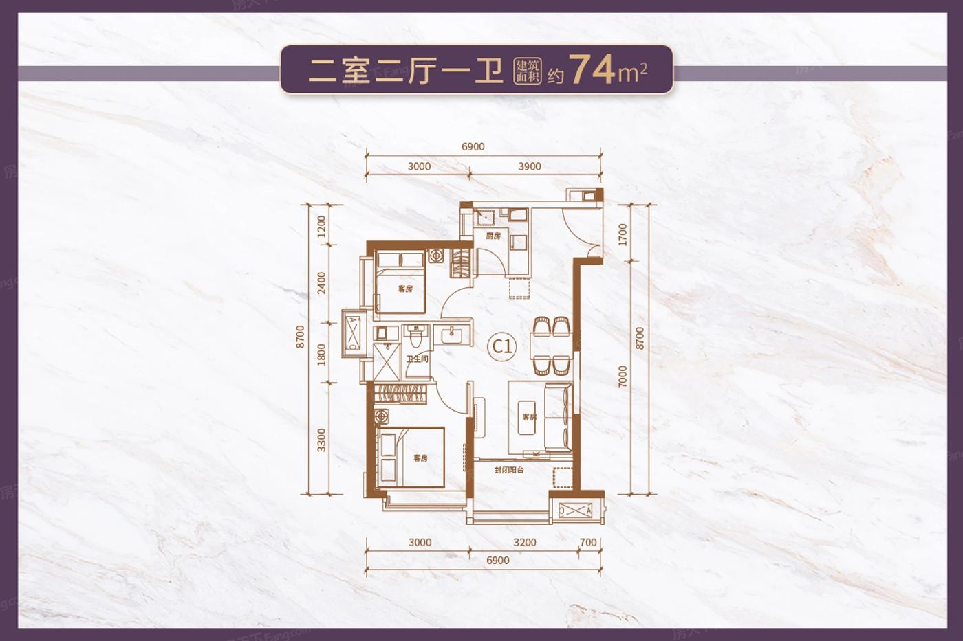 户型图1/1