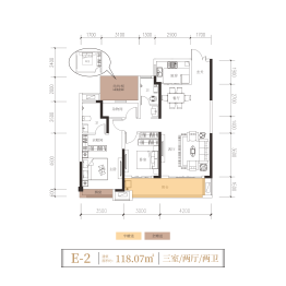 铜锣湾中心·常宁樾府3室2厅1厨2卫建面118.07㎡