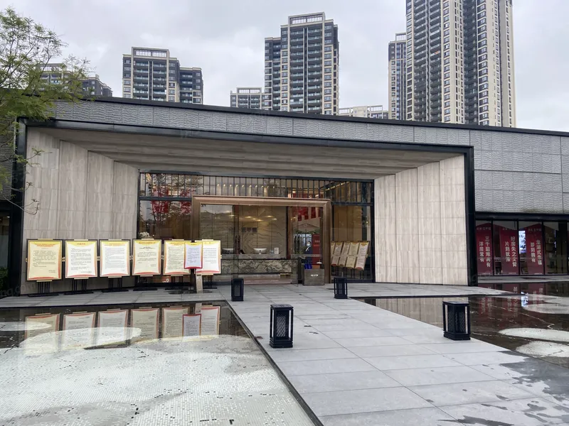 龙湖·三千庭怎么样,好不好_龙湖·三千庭评价-杭州房天下