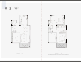 梦想·麓隐天境3室2厅1厨3卫建面159.00㎡