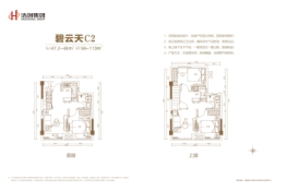 浩创·碧海拾光|听涛3室2厅1厨2卫建面47.20㎡