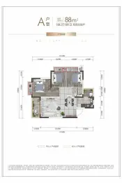 新希望·公元锦悦3室2厅1厨1卫建面88.00㎡