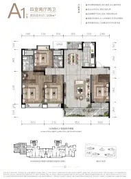 龙湖·春江天曜4室2厅1厨2卫建面169.0㎡