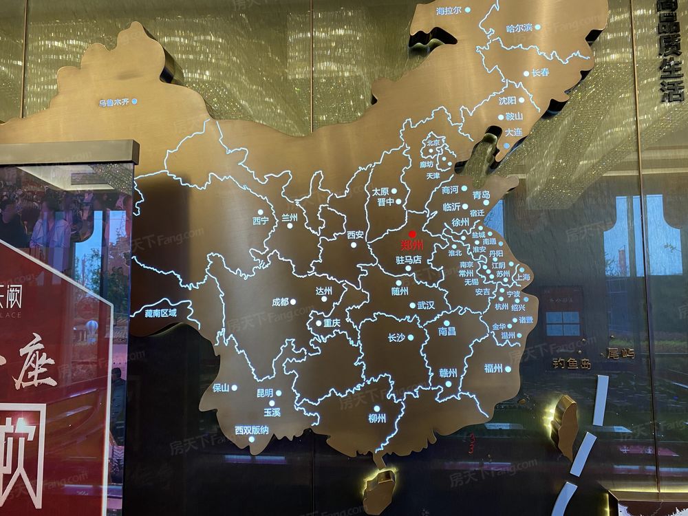 小区相关图
