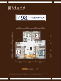 长电金谷府3室2厅1厨1卫建面98.00㎡