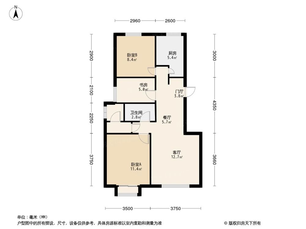 相似户型图