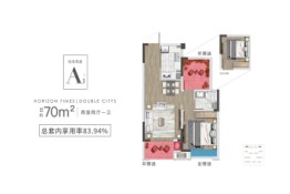 中天锦绣春晓2室2厅1厨1卫建面70.00㎡