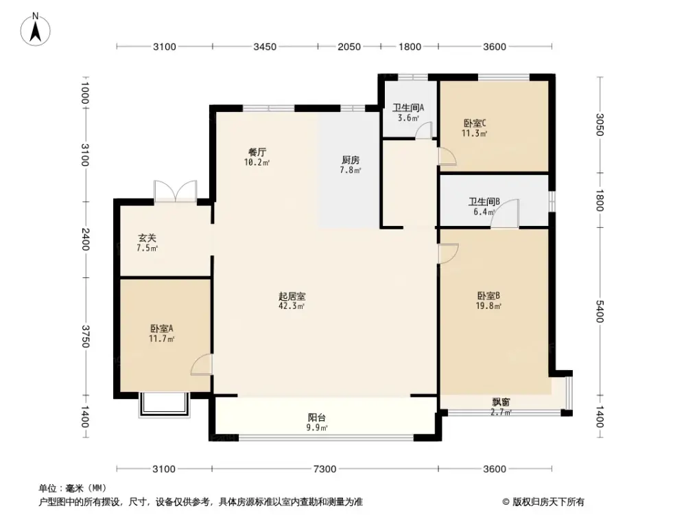 户型图