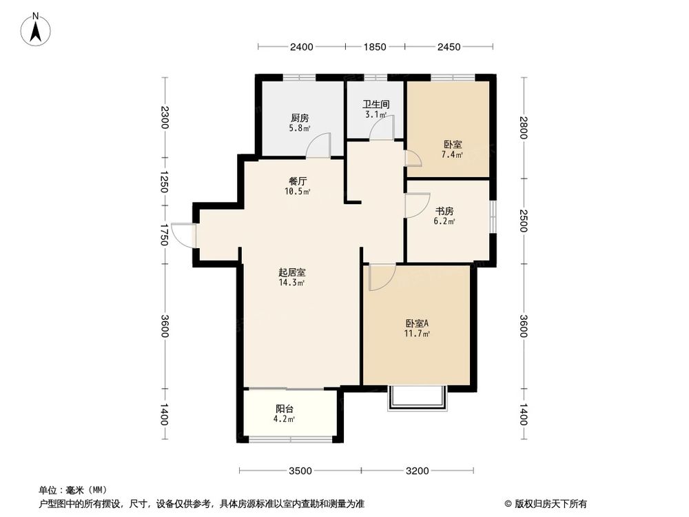 相似户型图