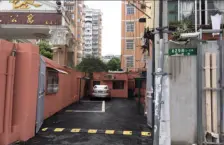 【柳营路629弄】| 上海市静安区柳营路669弄10号2204室三分之一产权份额