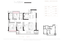 中海翠语江南3室2厅1厨2卫建面135.00㎡