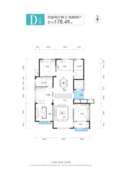 城建白金海岸4室2厅1厨2卫建面178.49㎡