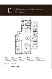 华纳·豪园3室2厅1厨3卫建面266.00㎡