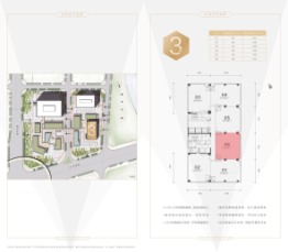 中山富力中心1室1卫建面159.00㎡