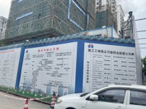 泰华梧桐聚落楼栋建设实景