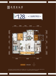 长电金谷府3室2厅1厨2卫建面128.00㎡