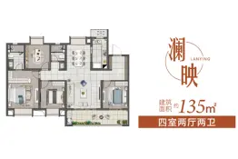 时光映花园4室2厅1厨2卫建面135.00㎡