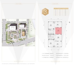 中山富力中心1室1卫建面159.00㎡