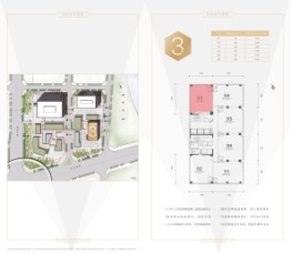 中山富力中心1室1卫建面154.00㎡