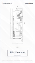 绿地西安世界中心·云邸建面46.37㎡