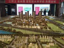 西三环三全路东原阅城次新小区,89平米小三房