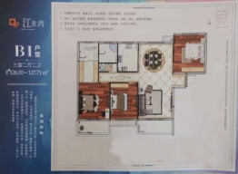 江景湾3室2厅1厨2卫建面126.10㎡