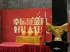 北港 刚需小三居 近地铁 车位充足 房龄新 南北通透