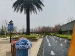 售楼处外景