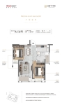 建面约75平A1户型