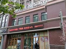 世茂天悦 一居室 精装修 宜商宜住