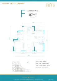 国风金海3室2厅1厨2卫建面87.00㎡