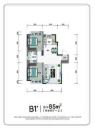 阅湖九章2室2厅1厨1卫建面85.00㎡