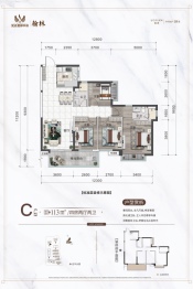 龙光君御华府翰林4室2厅1厨2卫建面113.00㎡