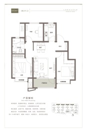 龙山·华府3室2厅1厨1卫建面95.00㎡