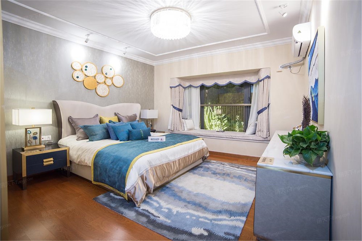 恒大新城样板间