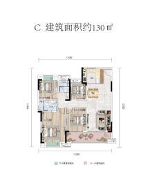 奥园·东麓晴川4室2厅1厨2卫建面130.00㎡