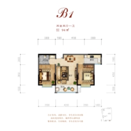 佛慈雅居2室2厅1厨1卫建面94.00㎡