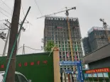 在建工地