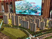 绿城·宁江明月翠屏苑 3室2厅 南